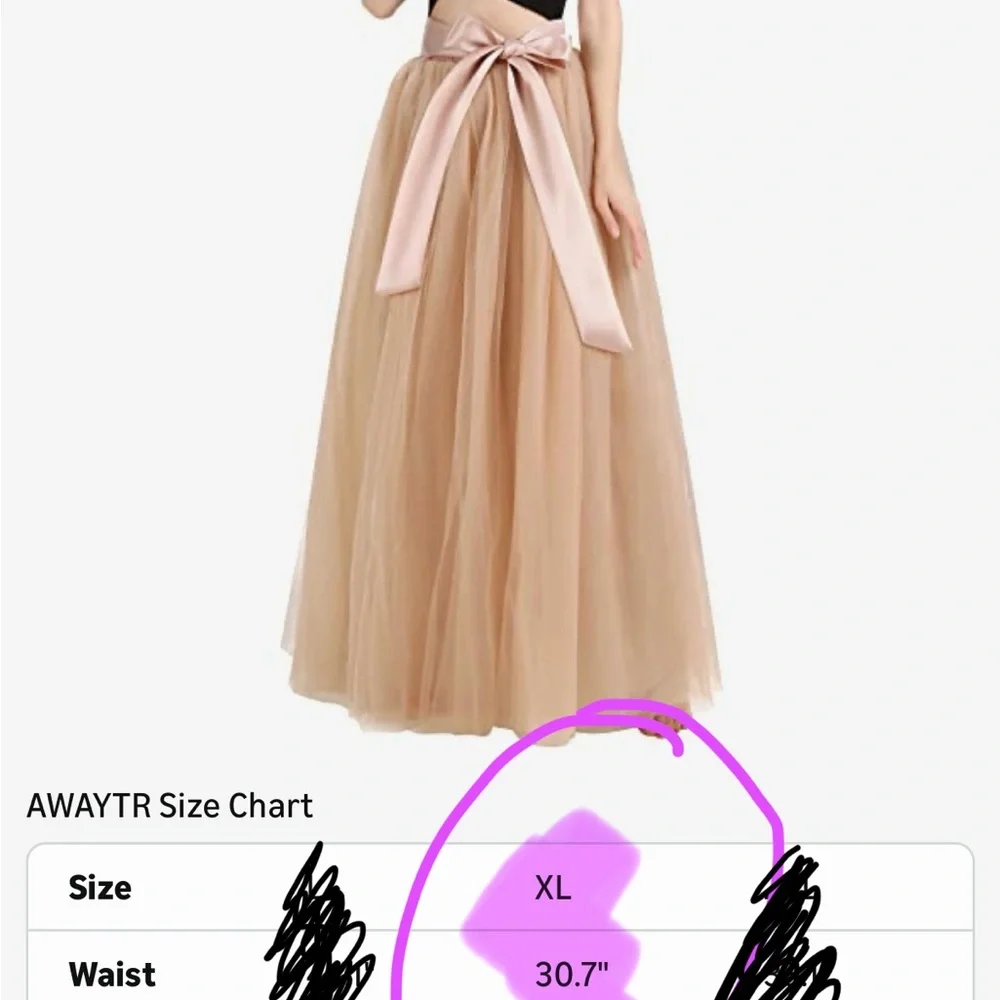 Tulle A-Line Skirt - Picture 7 of 7